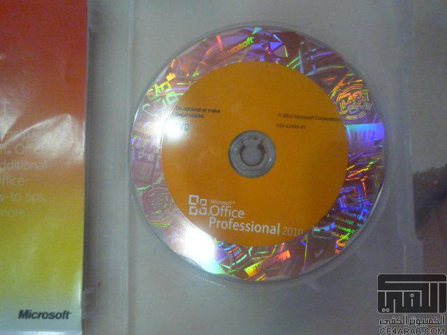 #### Windows 7 Ultimate  &  Microsoft Office Professional 2010 ####