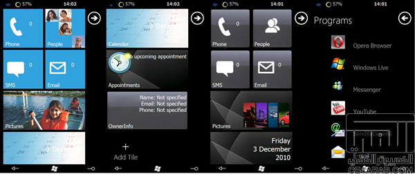 روم جديد (( محدث )) من المطورين لجهاز HTC HD2  يدعم اللغة العربية ..