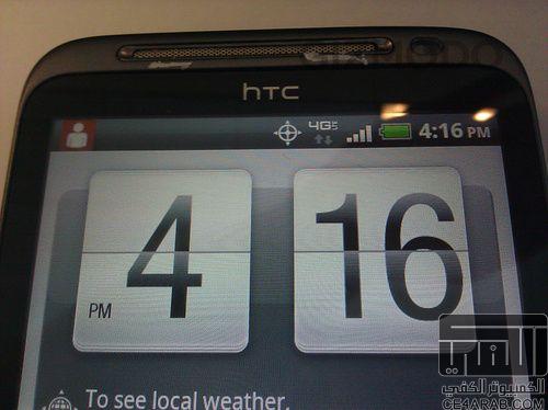 تسريب صور وحش HTC الجديد