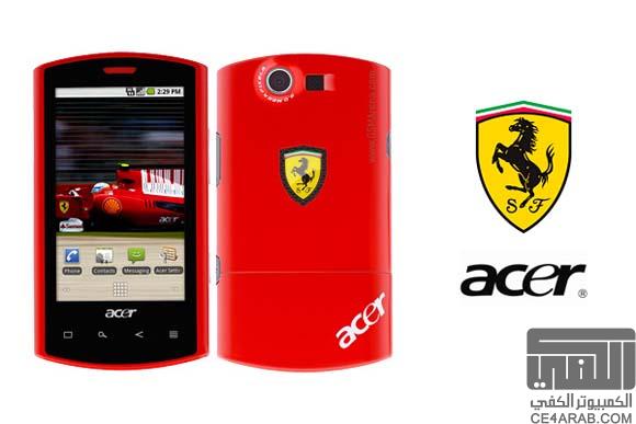 هنا تجد كل ترقيات هواتف Acer التي تعمل بنظام Android .