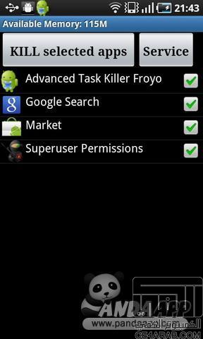 Advanced Task Killer Pro v1.9.5