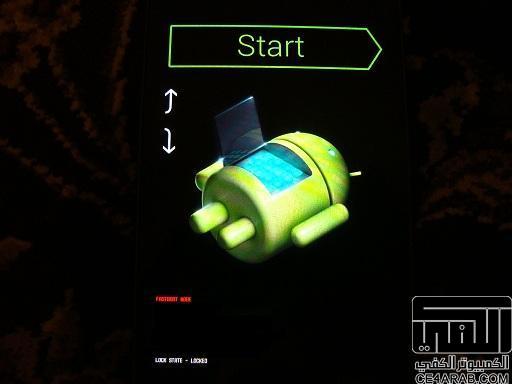 لملاك الـ Galaxy Nexus شرح لفتح قفل الجهاز وعمل الروت ...