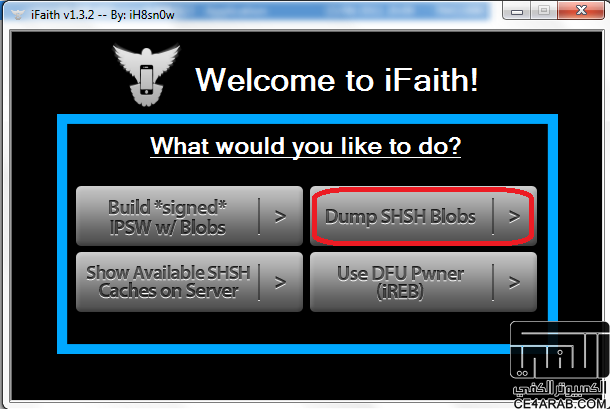شرح برنامج iFaith لحفظ ملفات shsh للاصدار الحالي من داخل الجهاز لعمل الريستور بأمان
