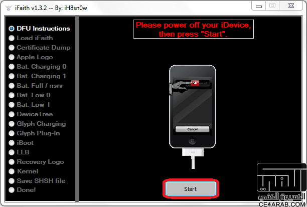 شرح برنامج iFaith لحفظ ملفات shsh للاصدار الحالي من داخل الجهاز لعمل الريستور بأمان