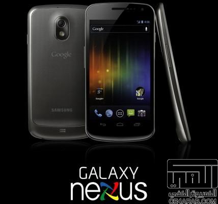 لملاك الـ Galaxy Nexus شرح لإعادة جهازك كأنه جديد بالروم الأصلي بأسهل طريقه ...