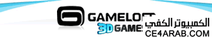 ¯°•.¸¸.•°¯ ][رابطة جهاز LG Optimus 3D ][ ¯°•.¸¸.•°¯ ‏