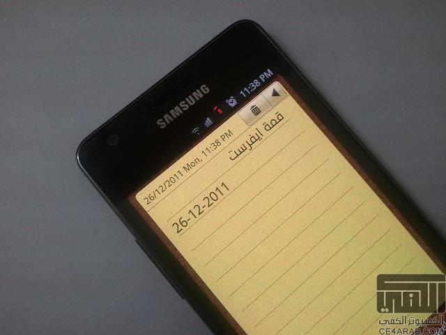 جالاكسي إس 2 نظيف جداً للبيع .. Galaxy S II