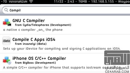 طلب C++ compilers for the ipad