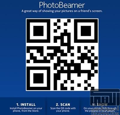 تطبيق PhotoBeamer يصل للونيدوزفون 7.5