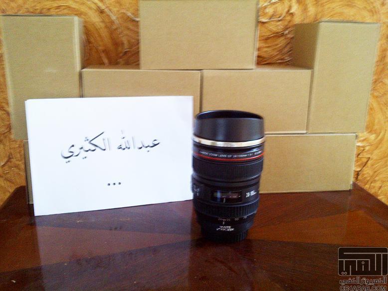 ►██ اكواب كانون .. Cups canon .. الاصليه .. والسعر : !!! ██◄