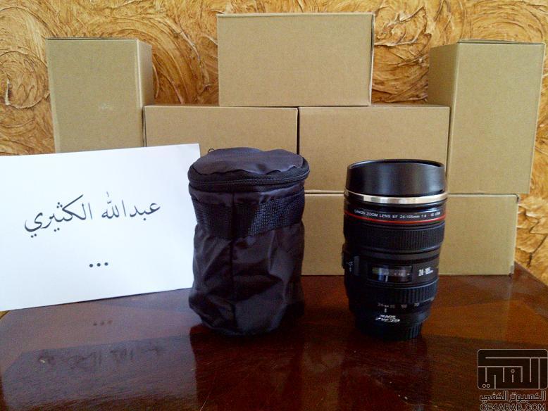 ►██ اكواب كانون .. Cups canon .. الاصليه .. والسعر : !!! ██◄