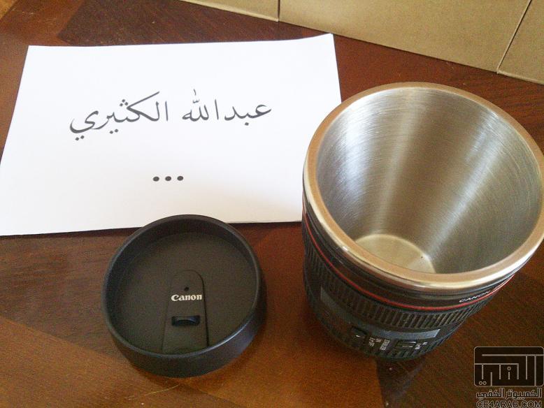 ►██ اكواب كانون .. Cups canon .. الاصليه .. والسعر : !!! ██◄