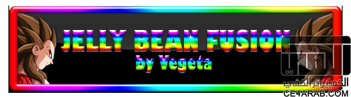 ╠█╣ روم Omega v43 - (XXEMB1+XXEMR2) Jelly Bean للجلاكسي أس 3 -╠█╣