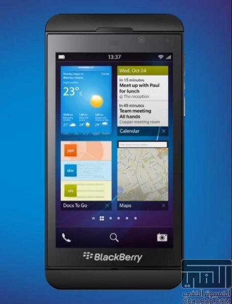 أول هاتف Blackberry بشاشة لمس كاملة قادم بنظامها OS10