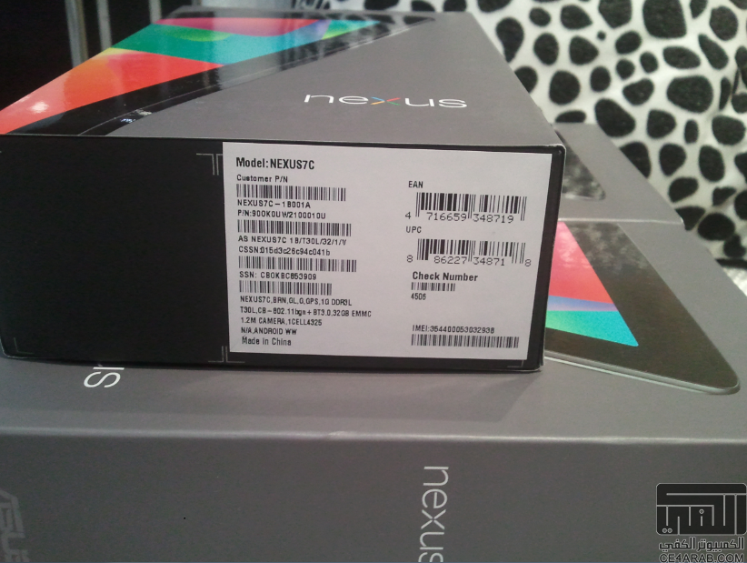جهاز جوجل المميز Nexus 7 وصل وبكمية محدودة ٣٢ جيجا 3G (الشرقية)
