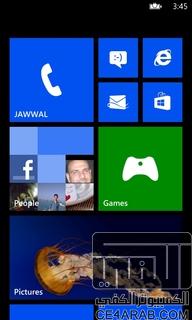 تحديث wp 7.8 لكل من lumia 800 + lumia 710 يعتمد العربي