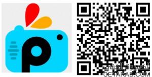 اطلاق تطبيق  PicsArt لتعديل الصور على منصة الويندوز فون