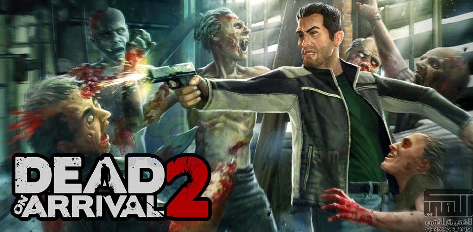 مكتبة العاب جديدة 2014 بأحدث الاصدارات مهكرة وكاملة