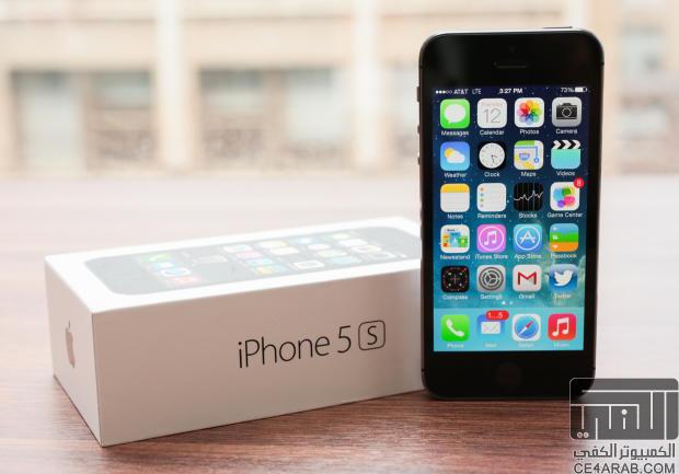 ايفون 5s يتفوق على جالكسي s4 كاكثر الهواتف الذكية مبيعا!