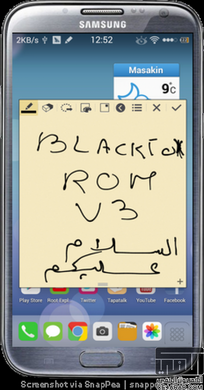 روم مستقرة Rom<BLACKTOXX V3 aroma N7100XXUEMK4>note3 pack