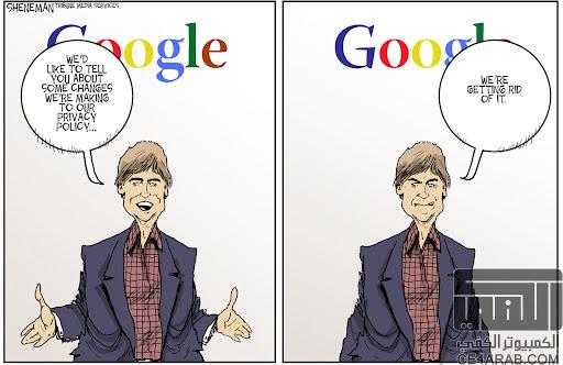 جوجل تعتذر لانها اخطأت في حماية خصوصية المستخدمين