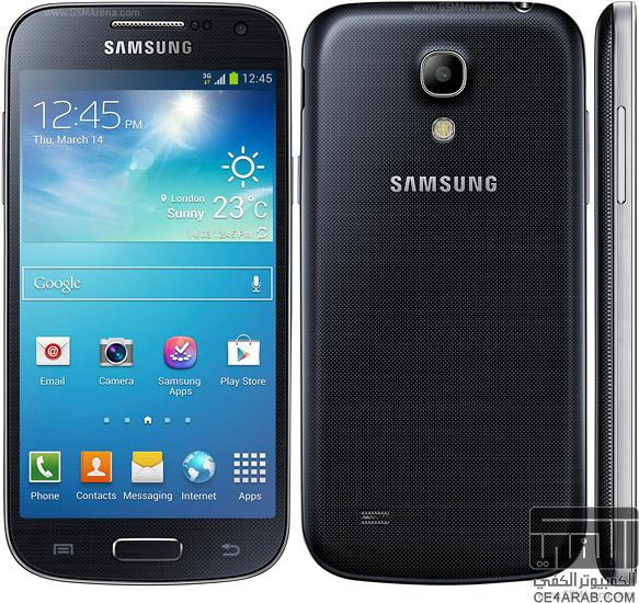 رابطة سامسونج جالكسي اس 4 ميني  Samsung Galaxy S4 Mini