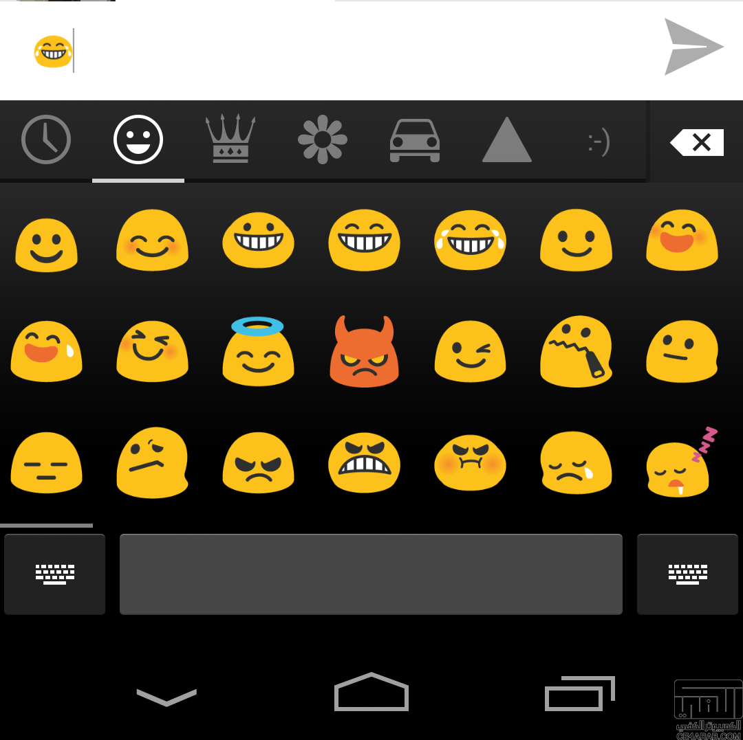 كــــيبـورد KitKat 4.4 + يـحـتـوي emoji