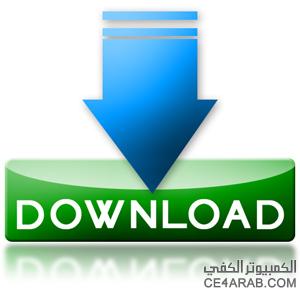 برنامجblackmarket4.50 لتحميل البرامج والالعاب المدفوعة للاندرويد