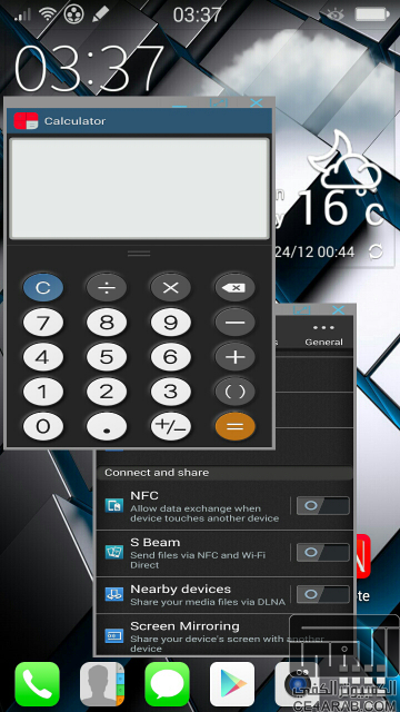 BLACKTOXX™ v3.1rom-n7100-note2_pack-note3