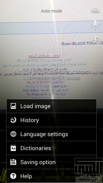 BLACKTOXX™ v3.1rom-n7100-note2_pack-note3