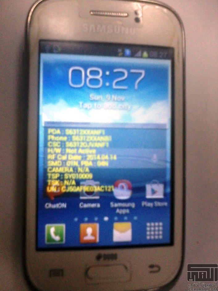 مشكلة فى سامسونج Samsung S6312 Galaxy Young DUOS