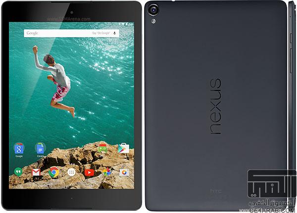للبيع جوجل نيكسس 9 باقل سعر htc Google Nexus 9