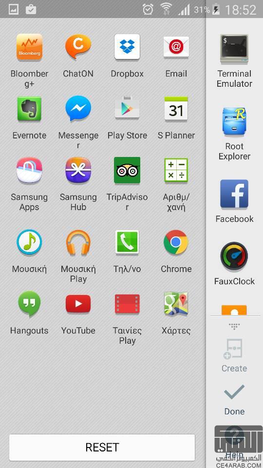 حصريا للنوت3(N9005) روم - ( Echoe Rom (Android 5.0- Lollipop