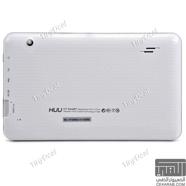 HUU H7 SMART 7" IPS Screen Android 4.4 RK3126 Quad-core 8G Tablet PC w/ Miracast OTG ETC-362007