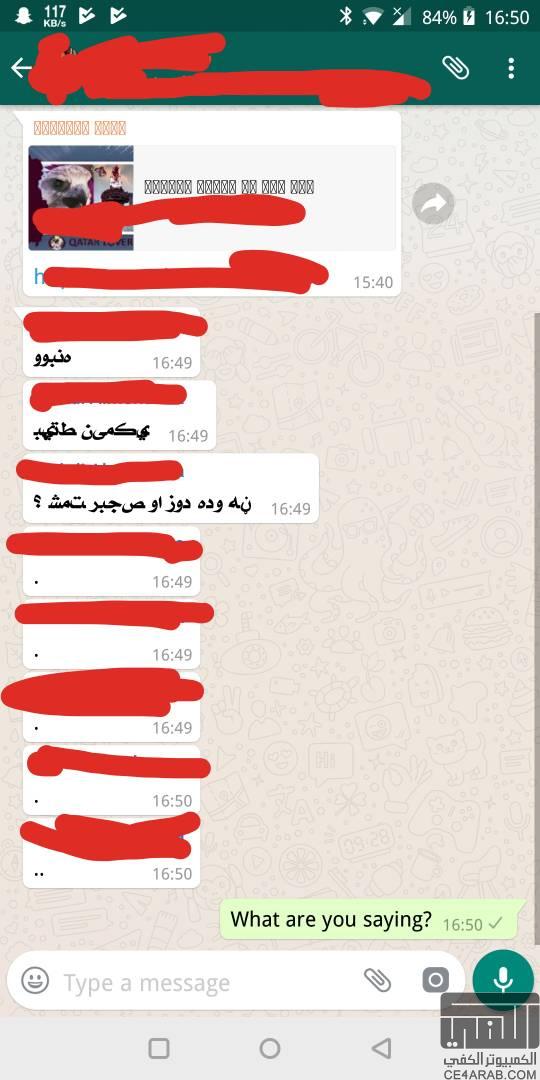 03090709am 1238266 83322 5205984 658811 03090709am 1238266 83322 5205984 658811