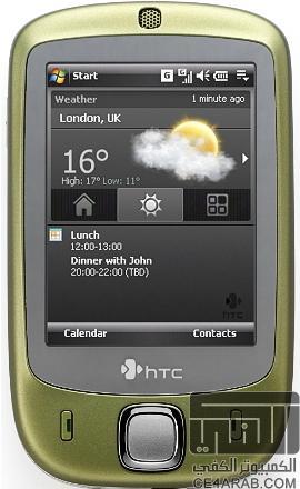 صفحة جهاز HTC Touch ؛ الترقيات، التحديثات ، فك الحماية ، التعريب.