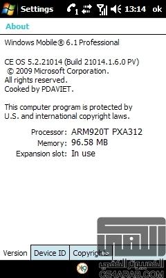 ROM V13M (Manila2D) CHO i900 - Build 21014.1.6.0 (Base - DXIA1)للأومنيا