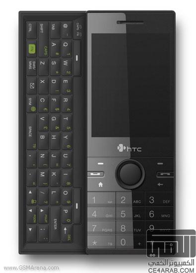 Nokia E75