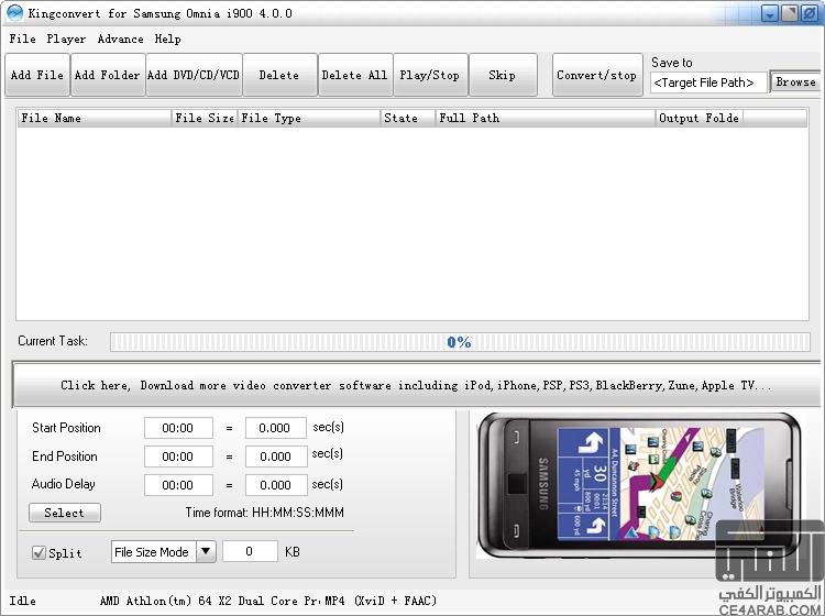 KingConvert For Samsung Omnia i900 V4.0
