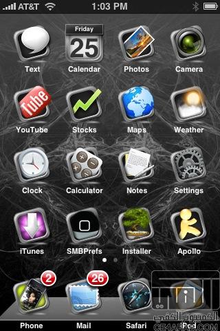 Iphone Themes