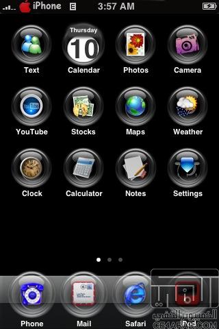 Iphone Themes