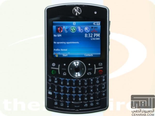 ::: صفحة ترقية جهاز الـ Motorola Q9H الى Windows Mobile 6.1 :::