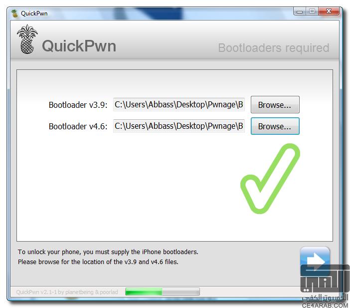 quickpwn22.zip quickpwn22.zip