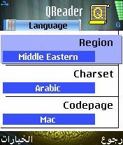 pc qreader pc qreader