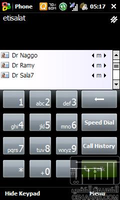 AWAD NonStop (03) NEW Custome Rom (TRY IT