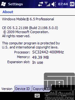 روم جديدة للـ X500 بنظام Windows 6.5 الأصدار 21193