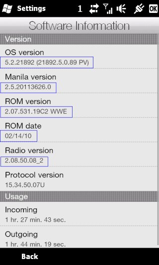 للاسد ستارت سفلية  بتاريخ 28-3 ROM WM6.5 2.10.531.30C5 - HTC HD2 (Leo)o)