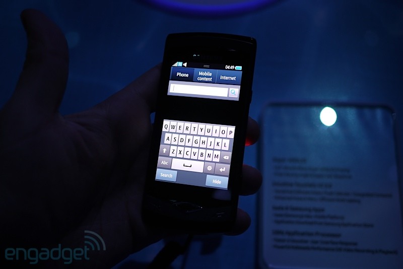 الهاتف المحمول Samsung Wave والأنطباع الأول( فيديو بالدخل)