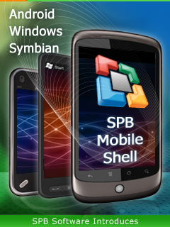 موبايل شيل SPB Mobile Shell 5