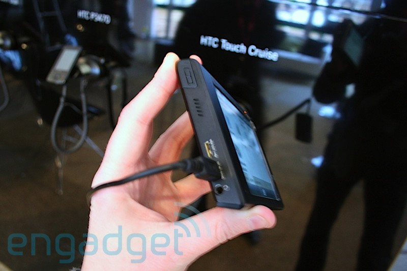 خبر طازج: الجهاز الجبّار HTC X7510 تمّ طرحه للبيع+صور جديدة